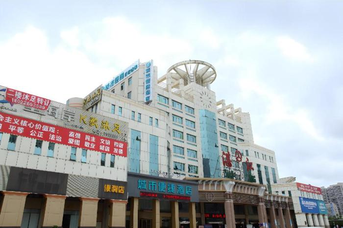 city comfort inn zhanjiang jinshawan haitian yingzhan plaza