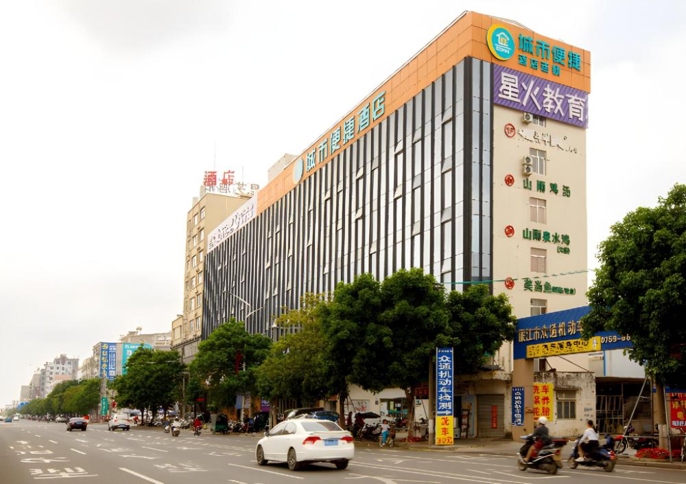 city comfort inn lianjiang avenue xinyuan international plaza