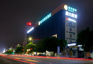 city comfort inn lianjiang avenue xinyuan international plaza