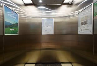 city comfort inn lianjiang avenue xinyuan international plaza