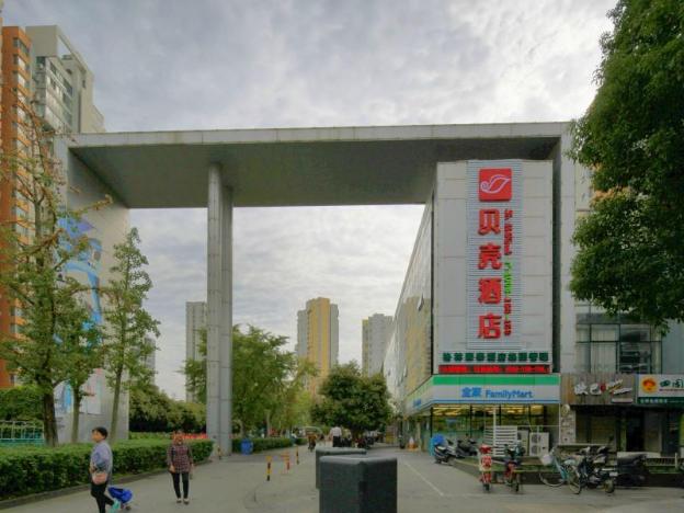 shell hotel suzhou industrial zone jinji lake olympic sport center jinliang street