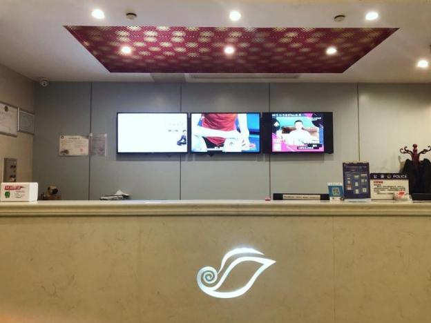 shell hotel suzhou industrial zone jinji lake olympic sport center jinliang street