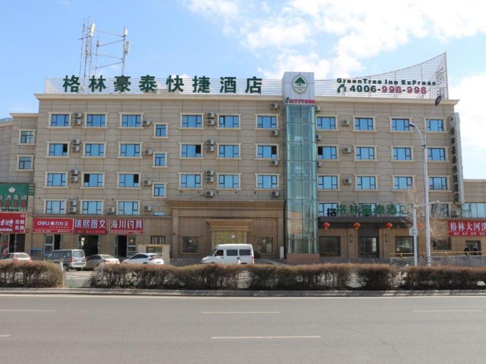 green tree inn urumqi sangong metro station exit