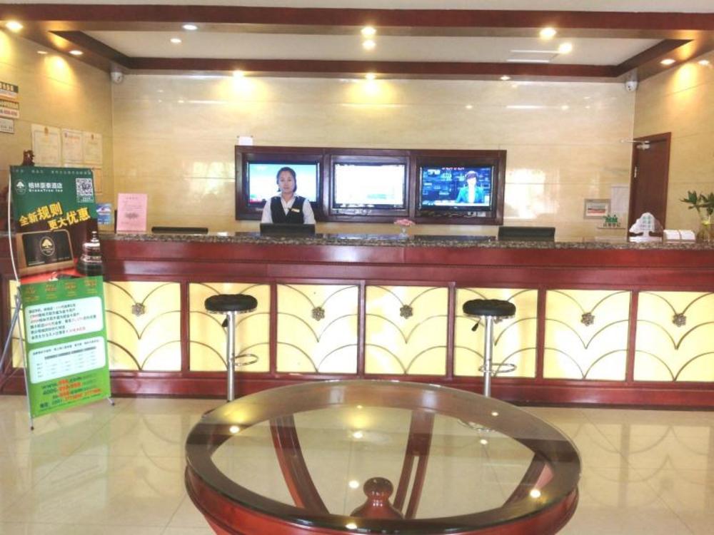 green tree inn urumqi sangong metro station exit