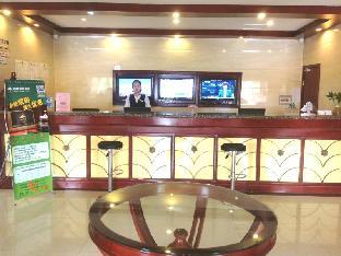green tree inn urumqi sangong metro station exit