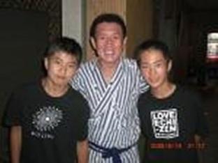 tamagawa onsen tamashimaso