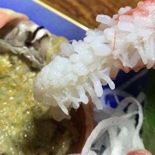 tamagawa onsen tamashimaso