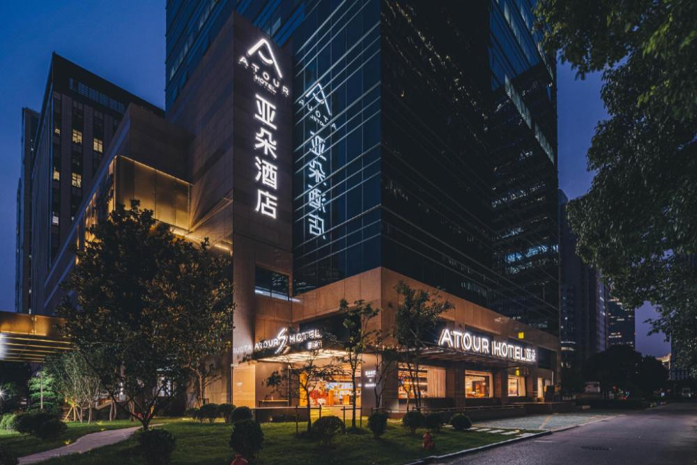 atour s hotel shanghai lujiazui century avenue