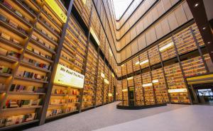 atour s hotel shanghai hongqiao center aiqinhai mall