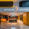 atour s hotel shanghai hongqiao center aiqinhai mall