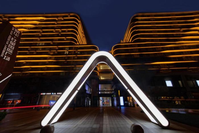 atour s hotel shanghai hongqiao center aiqinhai mall