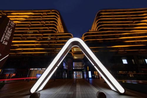 atour s hotel shanghai hongqiao center aiqinhai mall