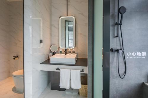 atour s hotel shanghai hongqiao center aiqinhai mall