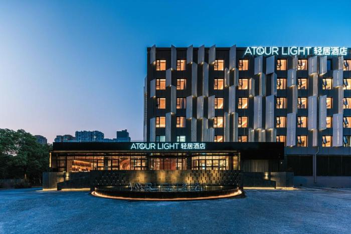 atour light hotel hangzhou xiasha