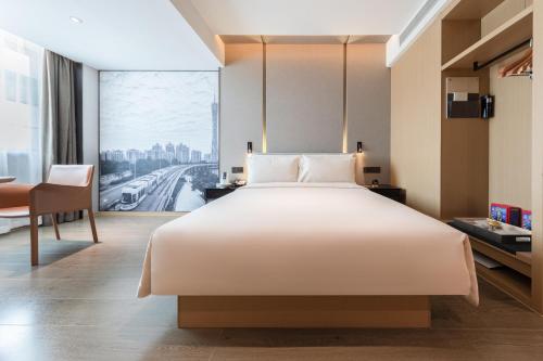 Atour Hotel Guangzhou Huanggang Luogang Science City,China>>Guangzhou,4 star