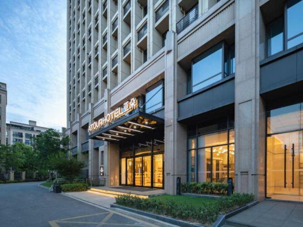atour hotel maanshan municipal government plaza taibai avenue