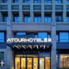 atour hotel maanshan municipal government plaza taibai avenue