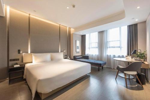 atour hotel maanshan municipal government plaza taibai avenue