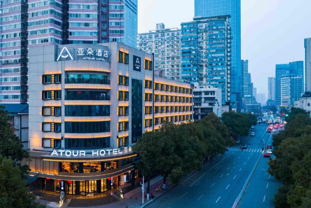 atour hotel changsha international finance square
