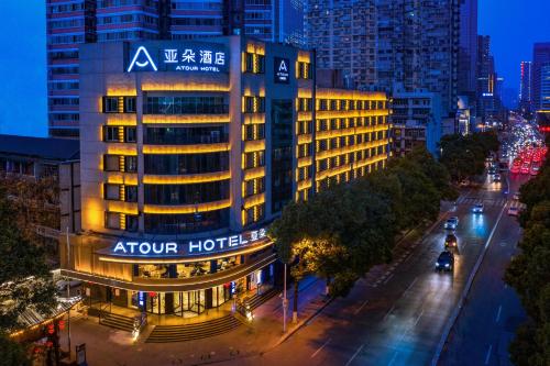 atour hotel changsha international finance square