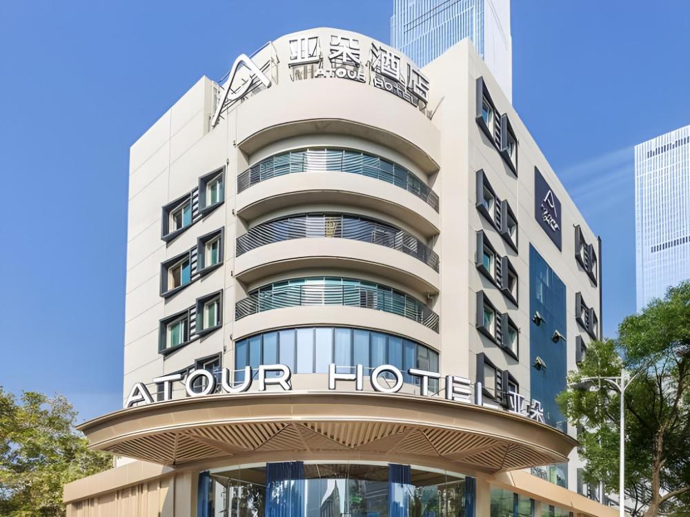 atour hotel changsha international finance square