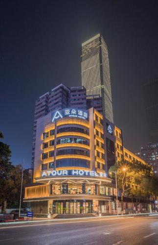 atour hotel changsha international finance square