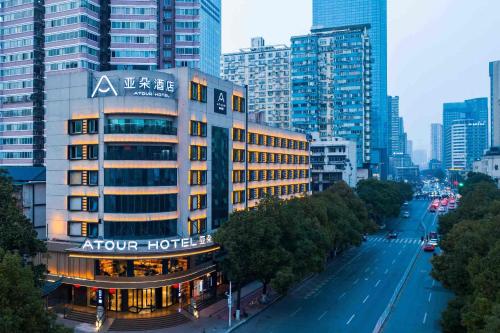 atour hotel changsha international finance square