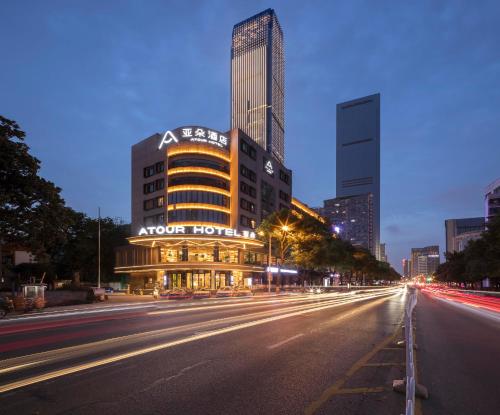 atour hotel changsha international finance square