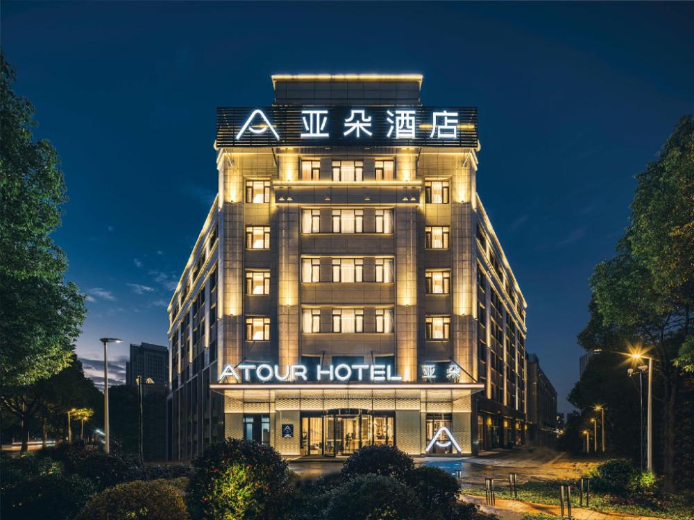 atour hotel suzhou campus town yuexi metro station
