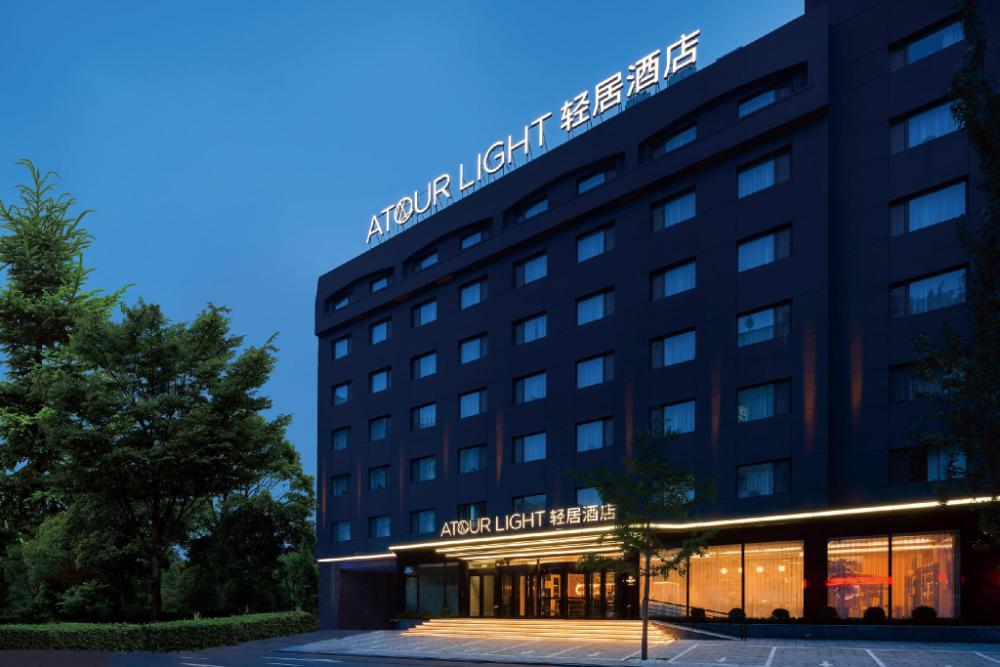 atour light hotel dalian xinghai plaza xian road