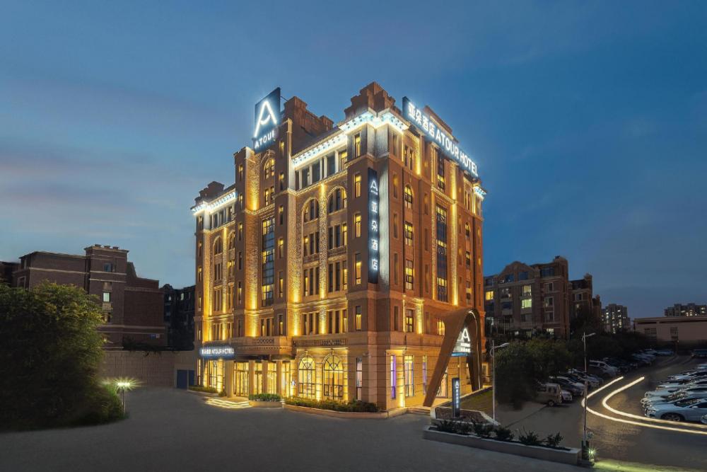 atour hotel dalian north railway station hua nan plaza