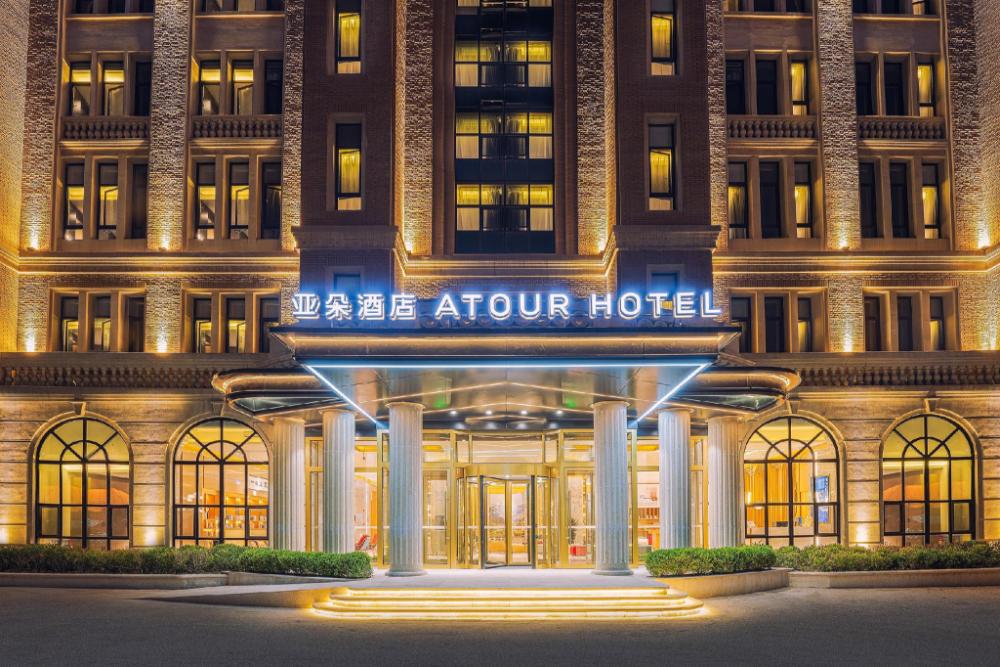 atour hotel dalian north railway station hua nan plaza