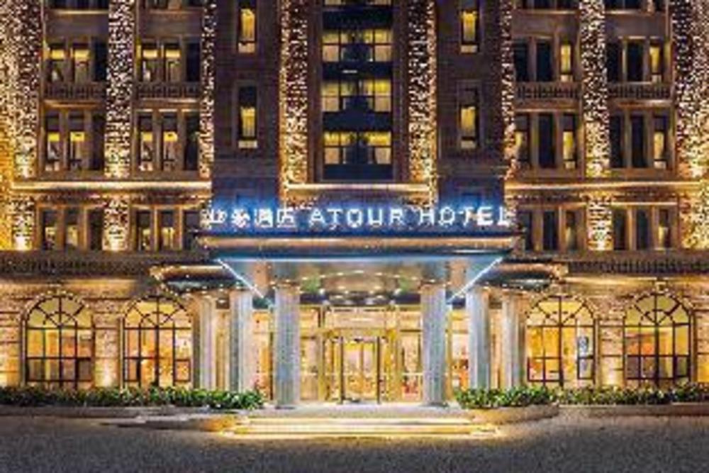 atour hotel dalian north railway station hua nan plaza