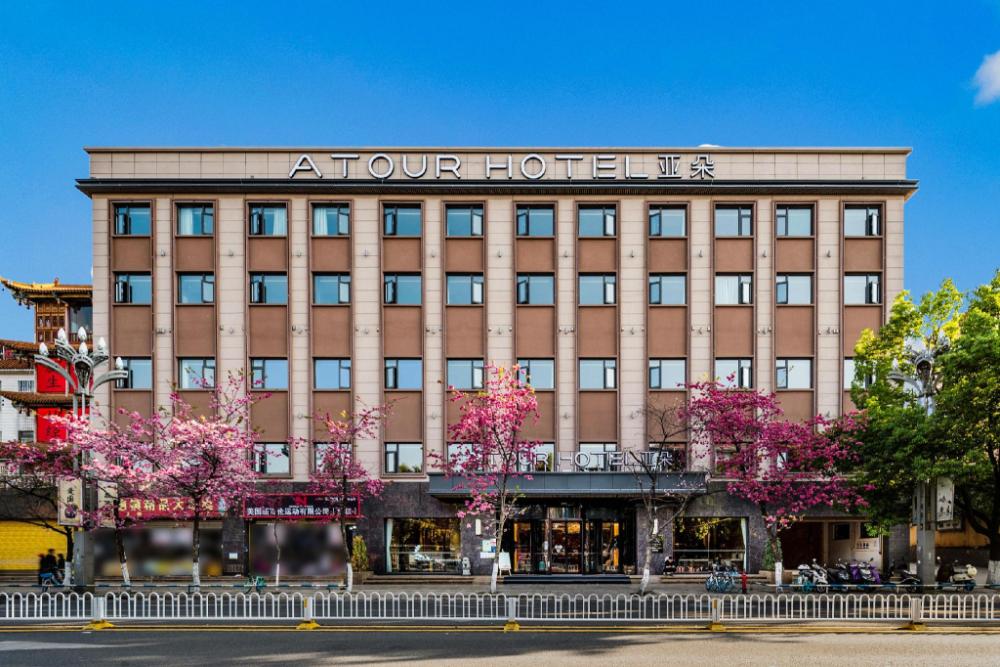 atour hotel kunming cuihu