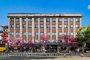 atour hotel kunming cuihu
