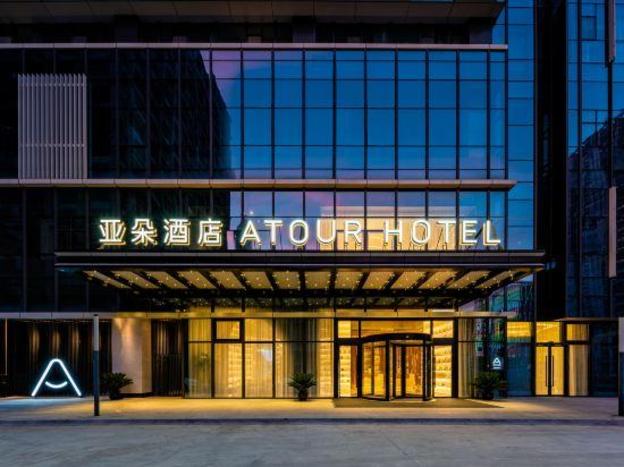 atour hotel suzhou wujiang suzhou bay