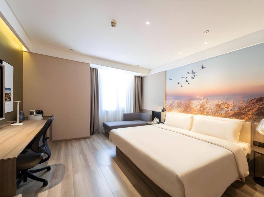 atour hotel harbin songbei sunac mall