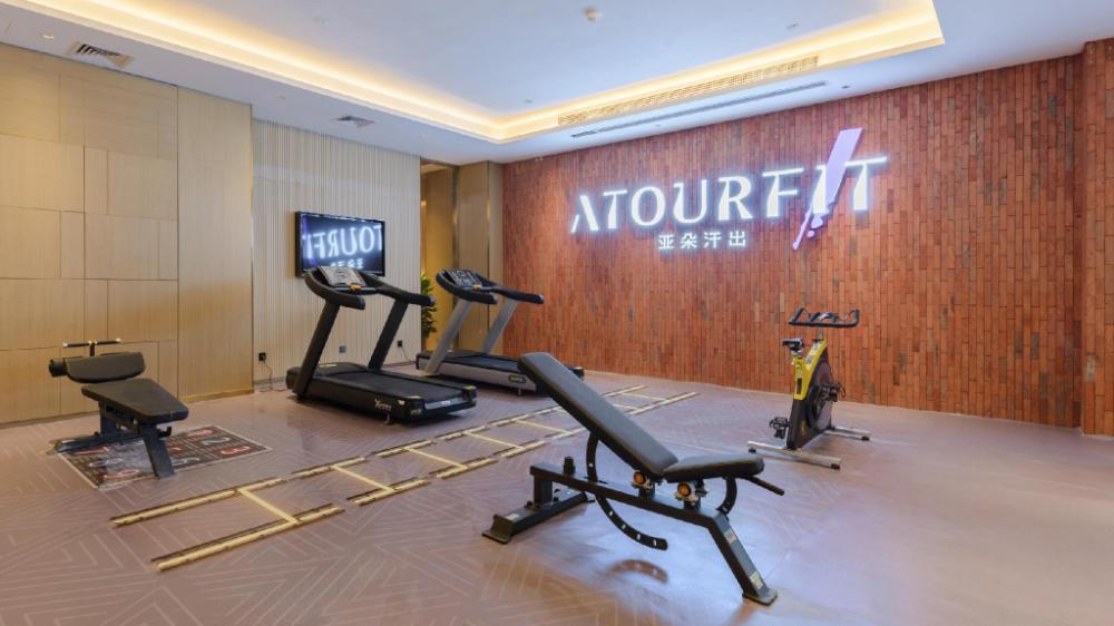atour s hotel beijing zhongguan village beijing foreign studies university