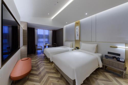 atour s hotel beijing zhongguan village beijing foreign studies university