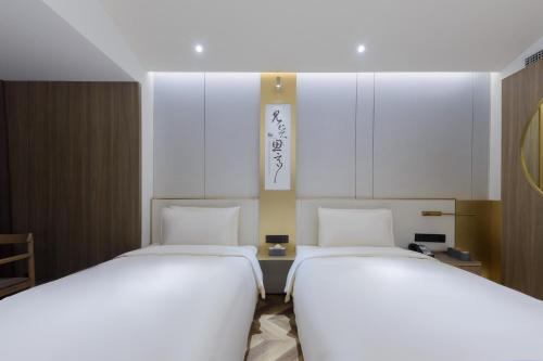 atour s hotel beijing zhongguan village beijing foreign studies university