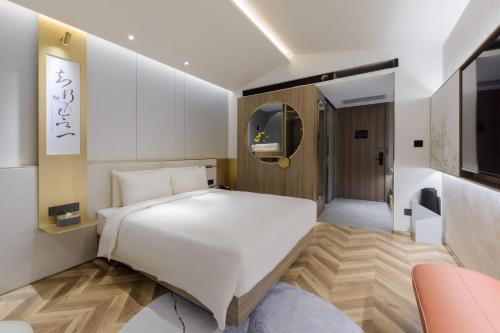 atour s hotel beijing zhongguan village beijing foreign studies university