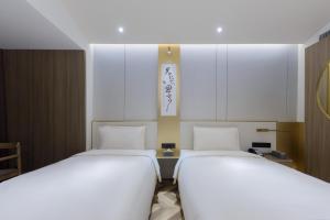 atour s hotel beijing zhongguan village beijing foreign studies university