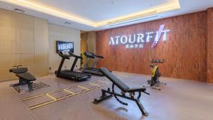 atour s hotel beijing zhongguan village beijing foreign studies university