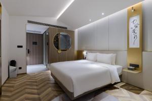 atour s hotel beijing zhongguan village beijing foreign studies university