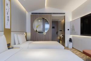 atour s hotel beijing zhongguan village beijing foreign studies university