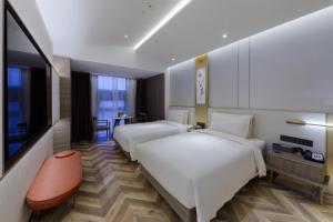 atour s hotel beijing zhongguan village beijing foreign studies university