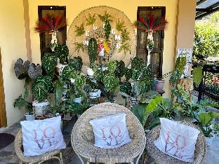 garden nen ines guest house