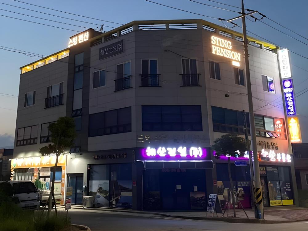 yeosu sting pension