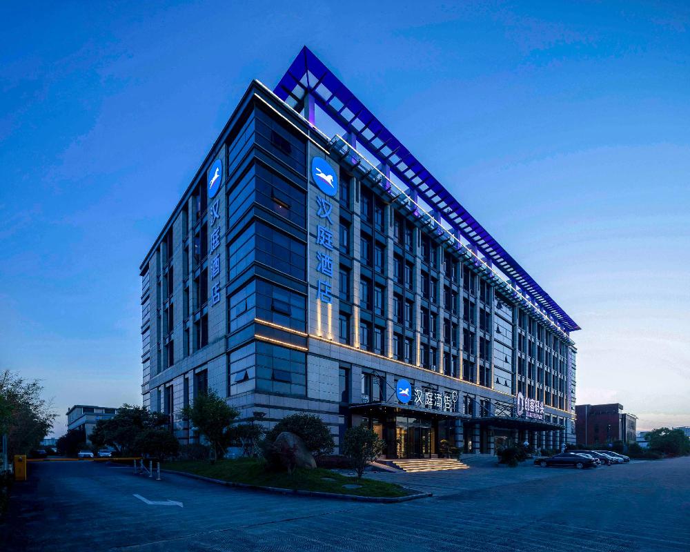 hanting hotel zhoushan new city