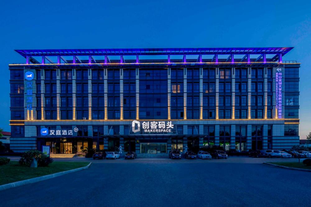 hanting hotel zhoushan new city